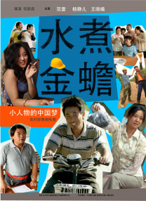 少妇与大狼拘作爱口述