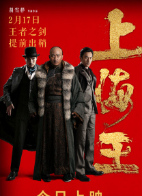 少妇与大狼拘作爱口述